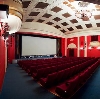 Кинотеатры в Пильне