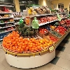 Супермаркеты в Пильне